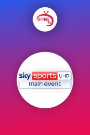 Sky Sports Main Event