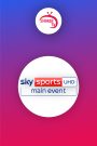 Sky Sports Main Event