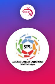 Saudi Pro League