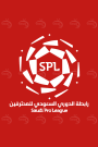Saudi Pro League