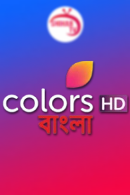 Colors Bangla