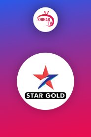 Star Gold HD