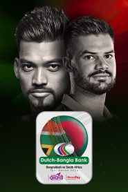 Bangladesh vs South Africa