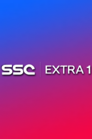 SSC Extra 1