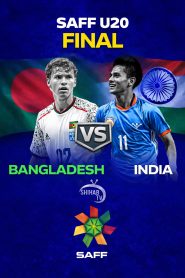 Bangladesh U20 vs India U20