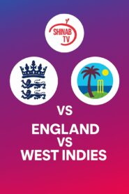 England vs West Indies